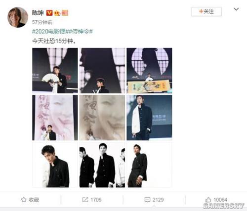 台湾中台科技大学文凭毕业证怎么买高仿